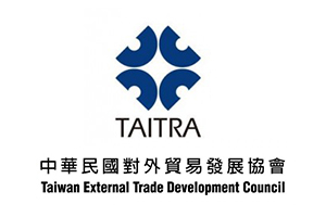 中華民國對外貿易發展協會